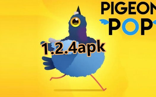Download Pigeon Pop free on android 1.2.4.apk