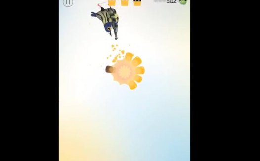 Pigeon POP, a addictive mobile game featuring rocking pigeons.
